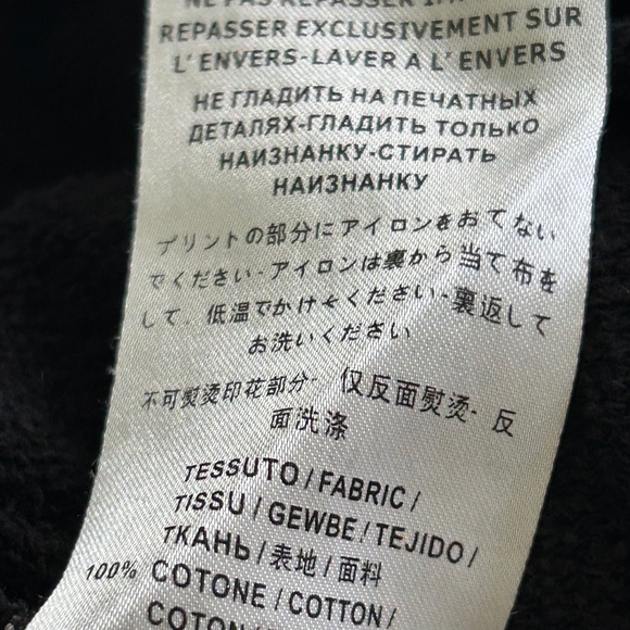 Alexander McQueen Black Track Pants - Picture 7 of 9